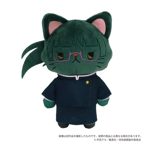 『呪術廻戦』withCATアイマスク付きぬいぐるみキーホルダー 禪院真希